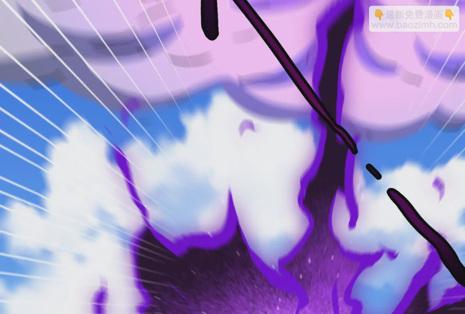 古神遊戲 - 第124話 現身！我們來真的(3/4) - 4